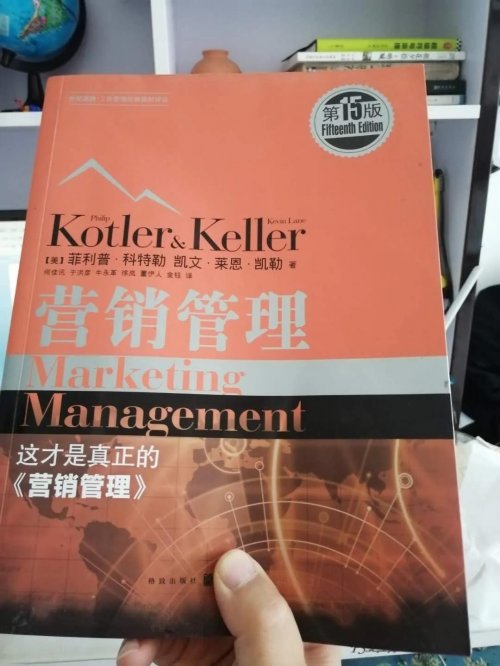 如何赚到超过自己能力的钱?