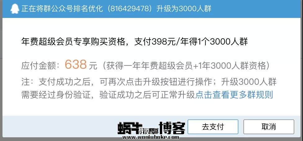 被遗忘的赚钱辅助工具，月入上万好帮手