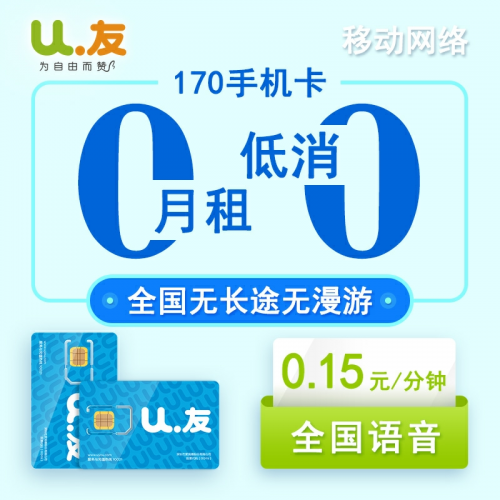 微信群实战引流教程——帮助新人做好陀螺世界推广