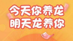 西瓜视频、抖音、快手短视频平台截流引流——做好陀螺世界推广必看