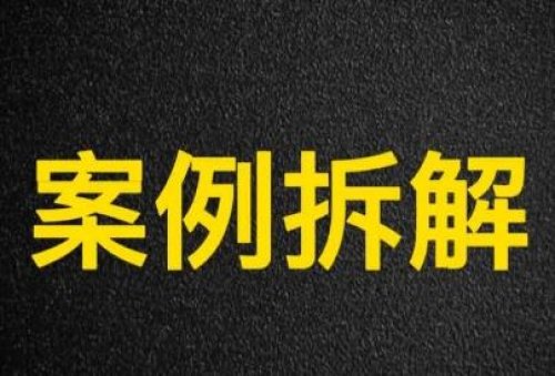 早餐店1元引流，月入20万的实体店社群案例拆解