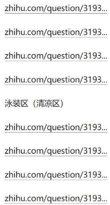 这个色粉项目，我用10天时间，每天10分钟，赚了3000块
