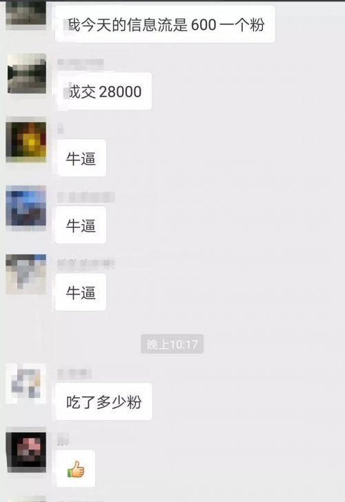 这个行业一单120万，而且需求在逐渐增多，开张吃三年