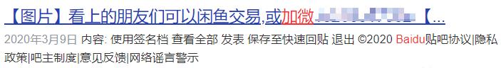 找项目的方法 10000个必赚项目唾手可得