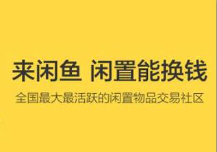 日赚一千元的信息差赚钱教程，零门槛学会轻松月入1W元！