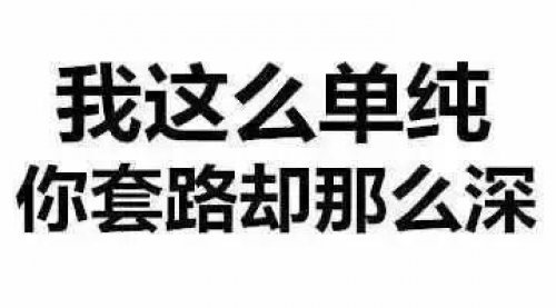 0门槛，利用任务平台足不出户就能日赚上百元