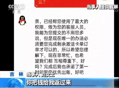 0门槛，利用任务平台足不出户就能日赚上百元