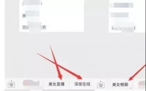 蜗牛教授：没内容？靠公众号也能月入过万