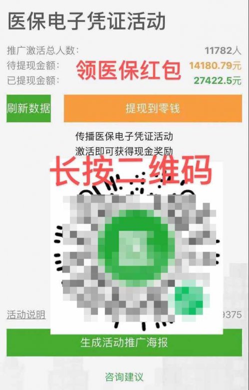 影视公众号被封，却获得至少10万，这些经验你可以复制