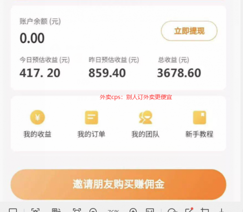 影视公众号被封，却获得至少10万，这些经验你可以复制