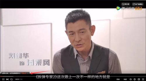 低价视频网站VIP会员,如何月入上万元