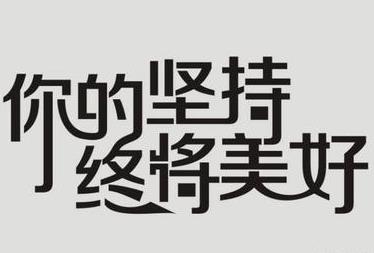 2021年最赚钱的项目是什么？