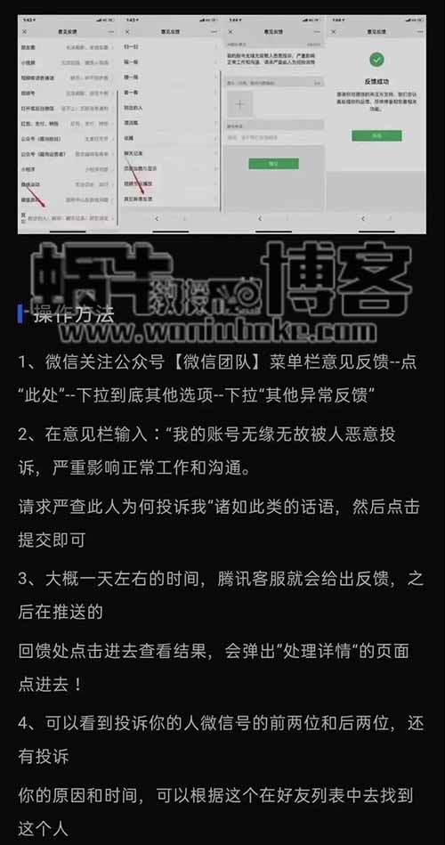 如何借助抖音热门视频赚钱，一些你不知道的零基础操作玩法！