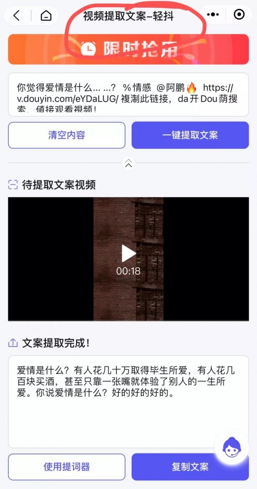 兼职月赚2万，全靠这个简单小项目。