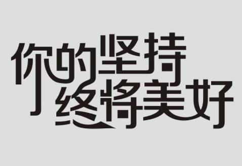 创业论坛、网赚博客还能存活吗？现在做站还赚钱吗？