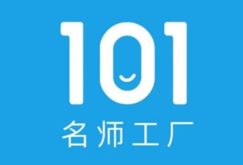 网红校长和101名师工厂付费课程，抖音0基础实战，几乎是零成本