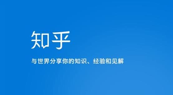 知乎副业赚钱法门，干货文章总结