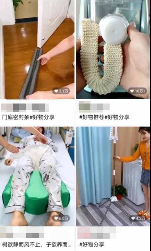 视频号引流怎么做？这些人在悄悄布局