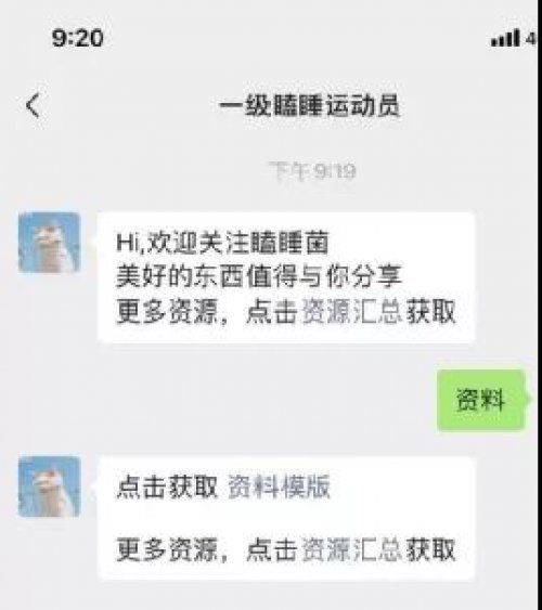 小红书万能引流方法，被动涨粉