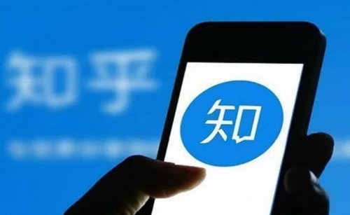 玩转知乎,这一篇就够了