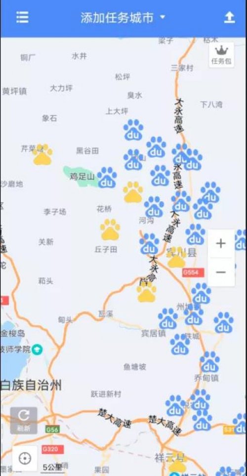 开车去旅游顺便当地图采集员，一个月轻松赚30000+