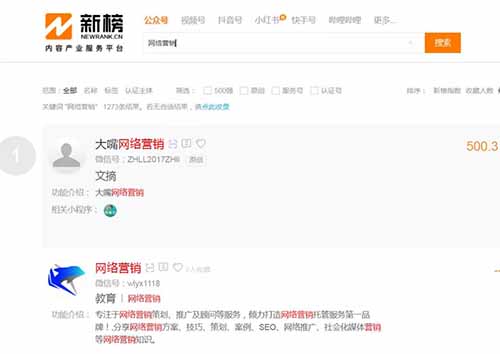 通过公众号无脑加微信，越做越赚钱的空手套白狼小项目