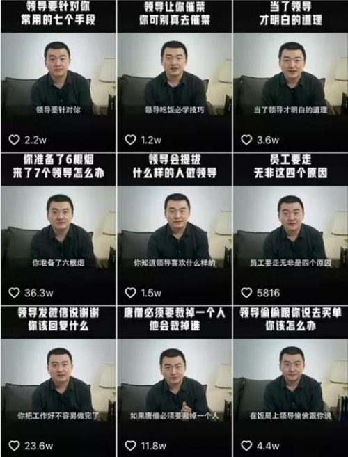 抖音无脑搬运赚钱项目，年入至少20万