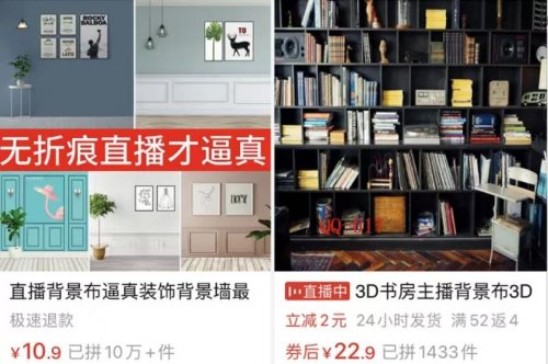 抖音无脑搬运赚钱项目，年入至少20万