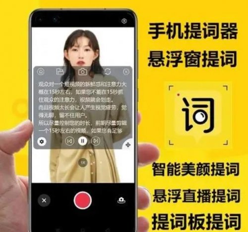抖音无脑搬运赚钱项目，年入至少20万