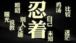 宝妈赚钱到底有多彪悍？视频字幕核对，每月多赚5000元