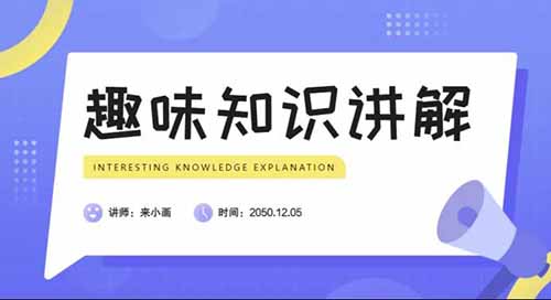 度小视大平台新玩法，3分钟一个视频一天轻松200+