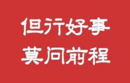 分享一个简单的抖音壁纸副业项目，轻松月入8000+，零基础也能上手