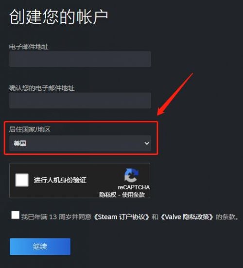 月入1W+的游戏搬砖项目，通过steam和网易buff简单操作指南