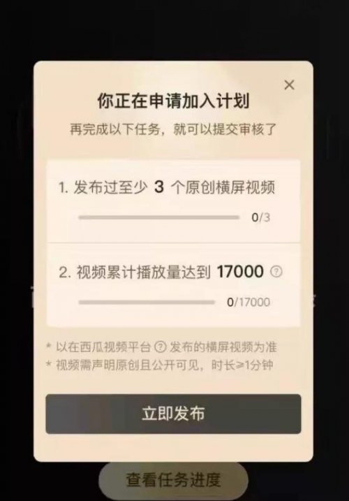 晚上下班适合干的7个赚钱副业