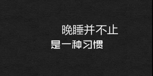 如何运作“睡眠音乐”抖音项目？深夜赚钱的ASMR资源