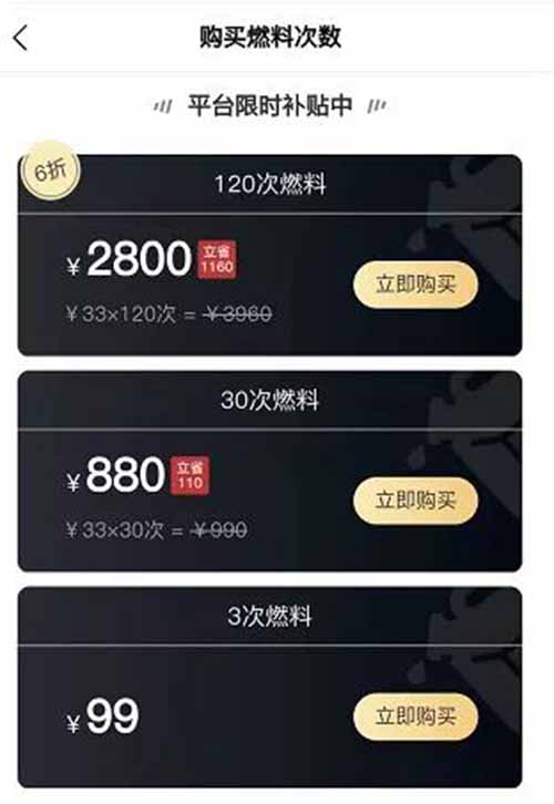一副虚拟画卖1050万美元，NFT和元宇宙是什么？
