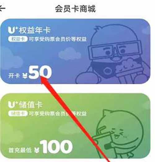 大地影院会员、猫眼通兑、万达定额电影票，多账号批量操作，干得好月入过万