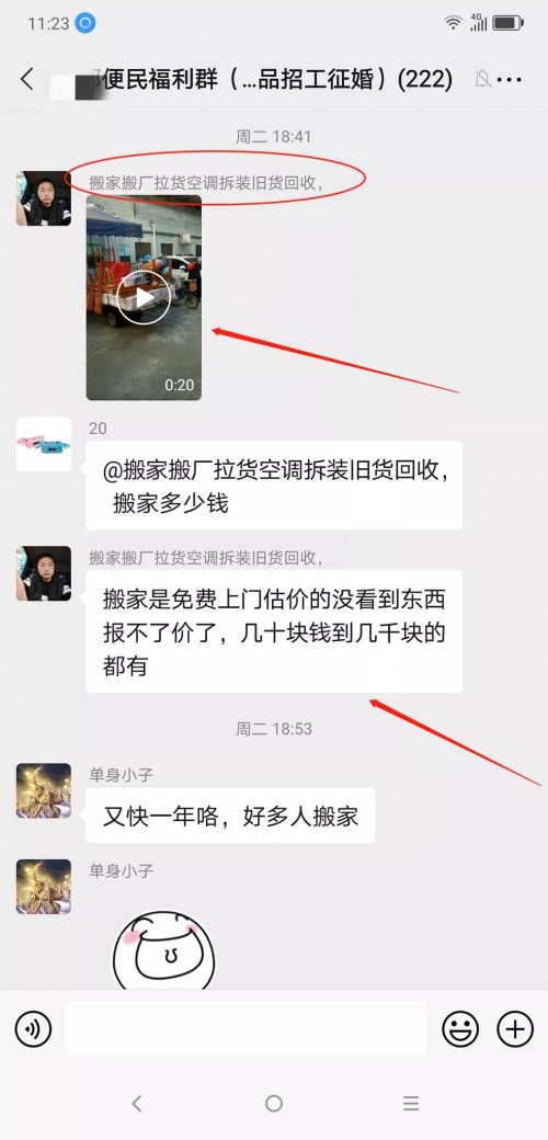 什么是医院陪诊员？全新冷门又多金，兼职陪诊员也可以上万，99%的人都没听过