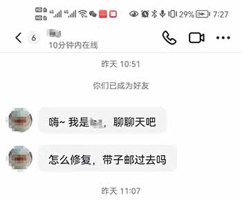 蓝海项目：VHS录像带、DVD、VCD无损修复转数字版，记忆修复月入过万