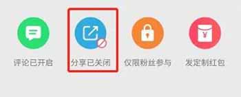 公众号如何设置抽奖活动？公众号涨粉新玩法