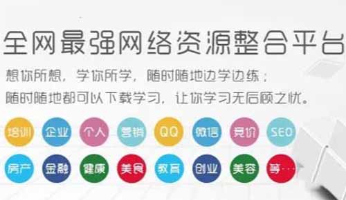 虚拟资源副业赚钱项目，抖音9.9元网课没粉丝也能赚钱，一天300+