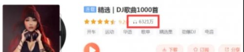 音频项目怎么做?月入上万没问题