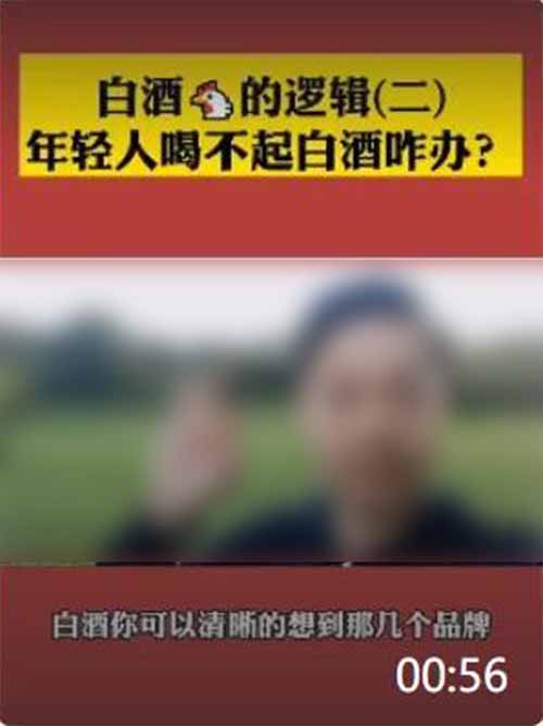 以知识付费为商业模式的抖音财经号，如何规划内容创作？