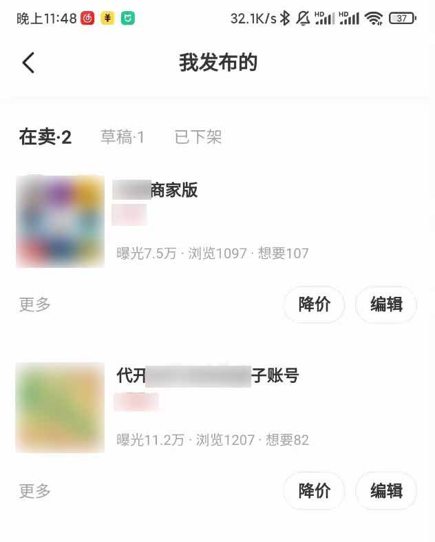 一个隐秘而神秘的行业，快递代下如何赚钱？附送快递CPS全部接单平台