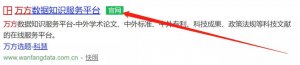 冷门赚钱项目论文查重,千万市场的撸金之路