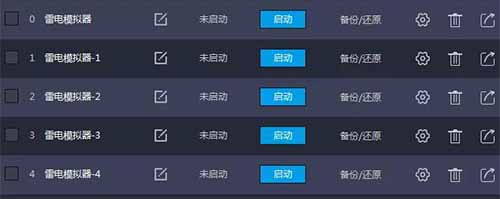 拆解：手游项目新玩法