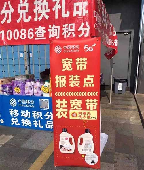 冷门回收暴利小生意，积分兑换礼品一天下来纯利润1000-5000，无门槛！