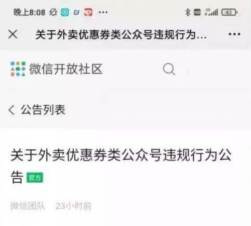 亏损30万，总结出2022年第一条赚钱心得！不懂这点，要吃大亏