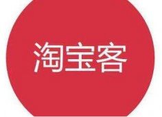 招商淘客好做吗？为什么可以＂躺赚＂?