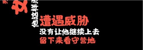 中视频：灵异故事，每天十分钟月入10000+副业